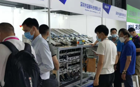 上海新國際博覽會（美博會）07.09—07.11 新品發布 ，值得期待